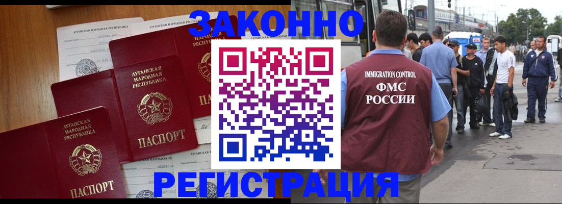 пропишу в квартире в Симе